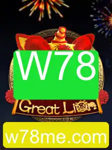GreatLion: A Nova Sensação dos Jogos de Tabuleiro com a Estratégia W78