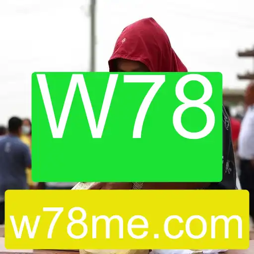 Jueteng