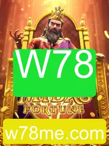 Explorando o Universo de MidasFortune: O Impacto de W78
