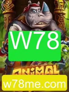 Explorando as Aventuras de AnimalQuest: Um Jogo de Estratégia e Descoberta